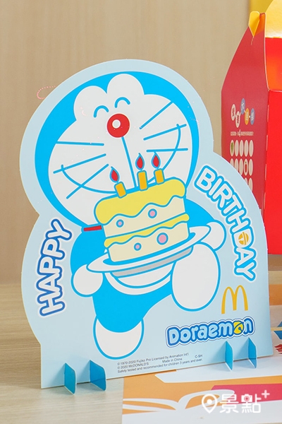 哆啦A夢陪你過生日，「童樂生日派對」即日起開放預約！
