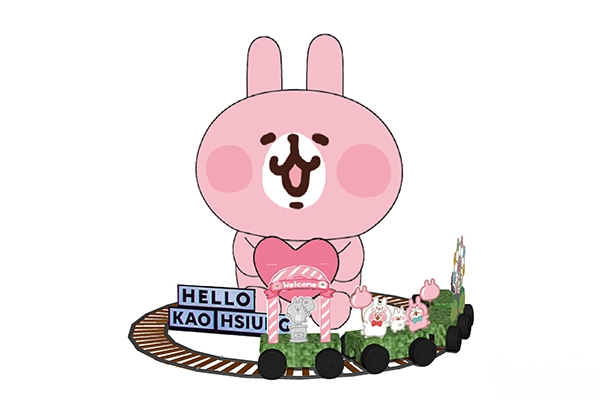 《卡娜赫拉的小動物-夢之遊樂園》共有8大遊樂設施，圖為粉紅兔兔小火車。