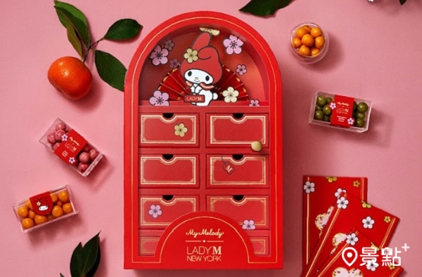 LADY M 聯名三麗鷗家族美樂蒂推出兔年應景禮盒。(圖／Lady M，以下同)