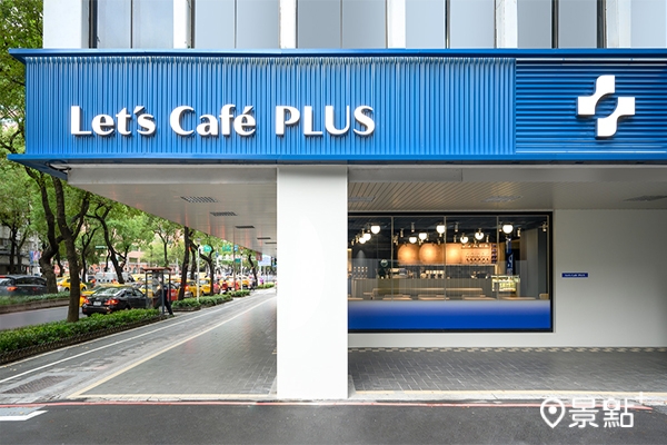 全家咖啡品牌體驗店「Let’s Café PLUS」插旗中山區