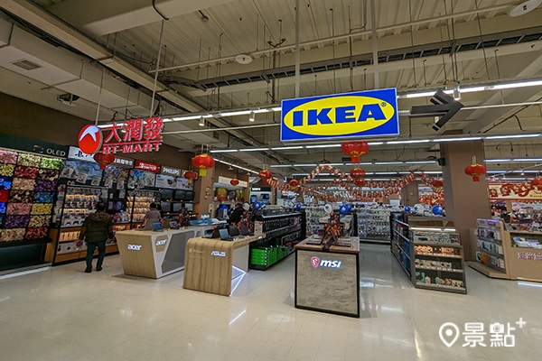 進入賣場可同時看到大潤發與IKEA的雙招牌。