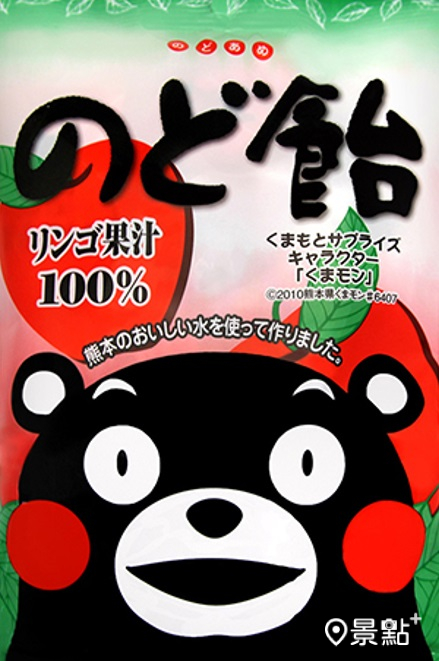 熊本熊喉糖（59元）