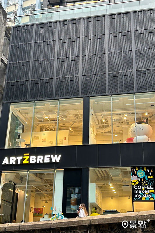 ARTZBREW以藝廊結合咖啡店形式提供客人親切舒適的用餐環境