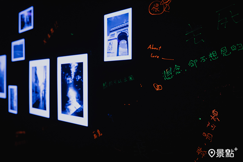 「愛情結束區」特別打造無光的「螢光發洩區」，民眾可以在空間內自由書寫塗鴉