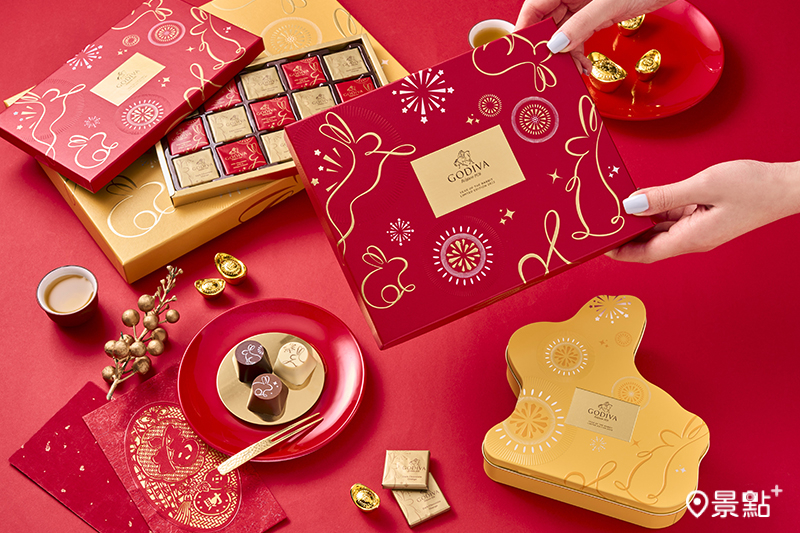 GODIVA新年限定巧克力禮盒。（圖／GODIVA）