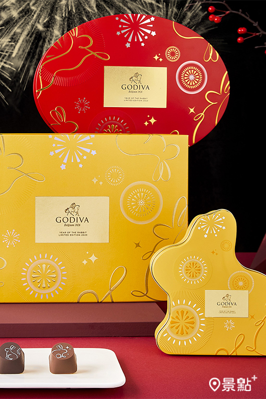 （圖／GODIVA）