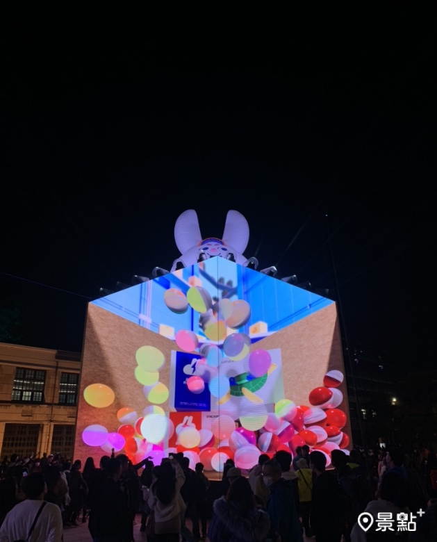 「台北兔給樂」為本次台灣燈會副燈，展演效果受到民眾喜愛。（圖 / 景點+ 張盈盈）