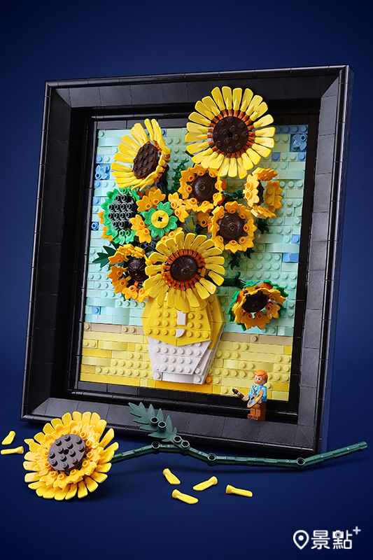 「花」現樂高 樂高達人LEGO 7 梵谷的《向日葵》