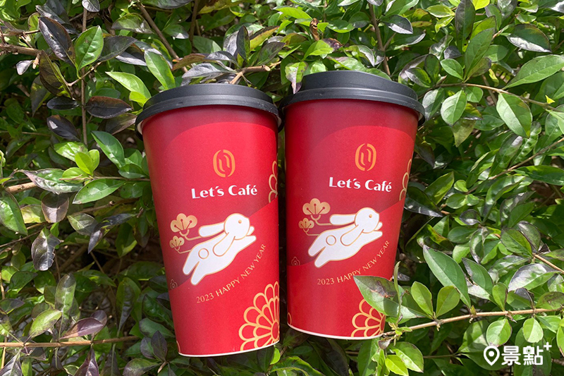 全家推出三重補班日週末優惠，其中包括Let’ s Café特濃美式咖啡買一送一。(圖 / 景點+ 張盈盈)