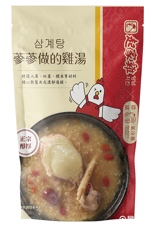 萊爾富超商獨家推起家雞x洽富氣冷雞聯名「蔘蔘做的雞湯」居家調理包
