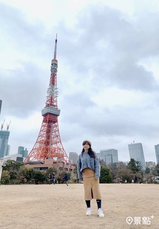 在芝公園可輕鬆捕捉與東京鐵塔的合影。（圖／景點+ 張盈盈)