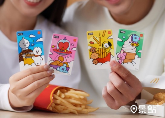 麥當勞推出新年度的甜心卡，與LINE FRIENDS BT21合作。(圖／麥當勞，以下同）