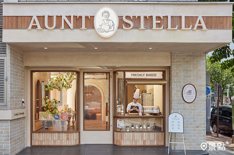 「Aunt Stella 詩特莉形象店 Cookie Concierge」座落於熱鬧的台北東區，於3月18日正式開幕！