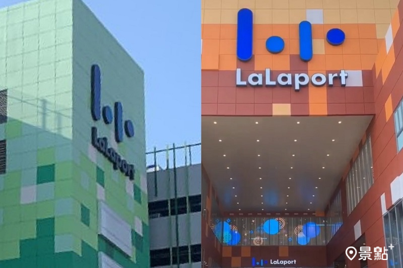 LaLaport北館開幕日期公布！Lady M內用店等260個精彩品牌進駐 空間4大亮點一次看