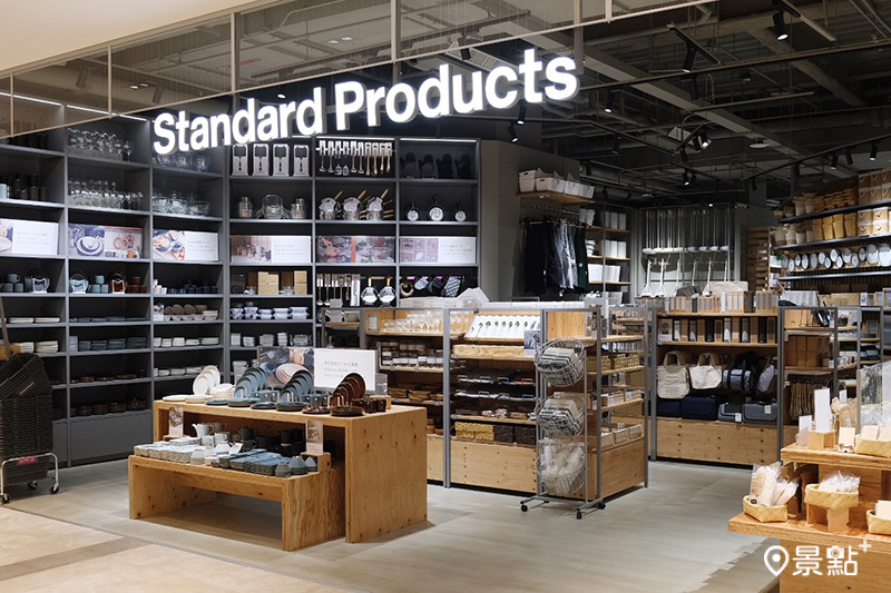 粉絲狂敲碗！Standard ProductsSP 台灣2號店，落腳台中LaLaport北館！