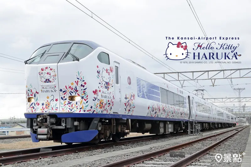 JR特快HARUKA號全新「大阪站」正式啟用，Klook攜手JR西日本獨家推出買一送一優惠！（圖／Klook）
