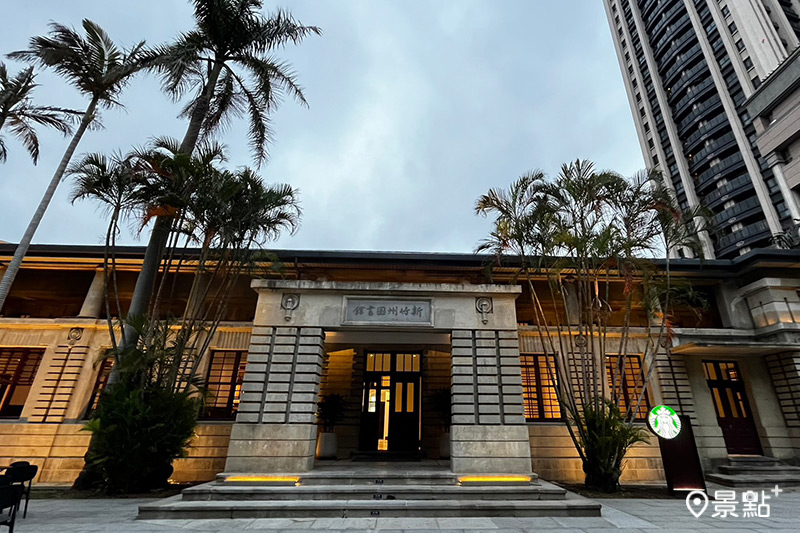 州圖原本是為了日本大正天皇東宮太子裕仁1923年來台訪問而建設的圖書館。