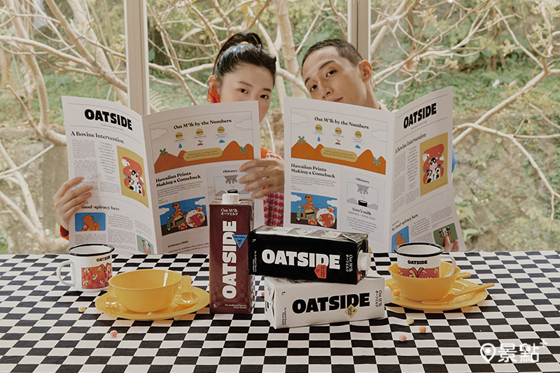 OATSIDE