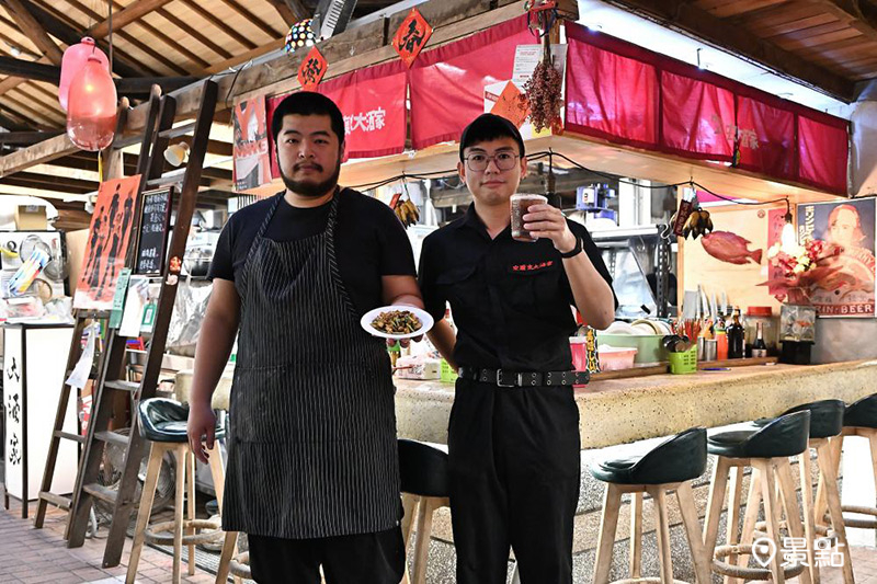 擅長創意料理的江明峯（左）與調酒師出身的李祖源（右）一拍即合。