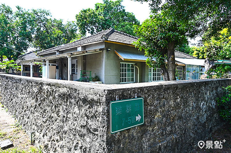 樂群村是岡山18座眷村唯二保留下的眷村之一，全村劃為古蹟及歷史建築保存區，盼留下生活痕跡。