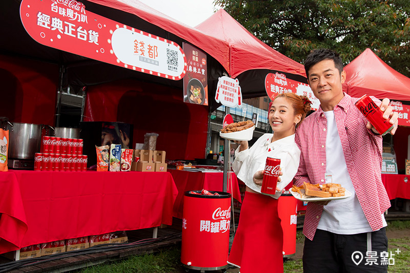 《嗨！營業中》鬥嘴CP姚元浩、鬼鬼再合體，一站解鎖全台各式美食！