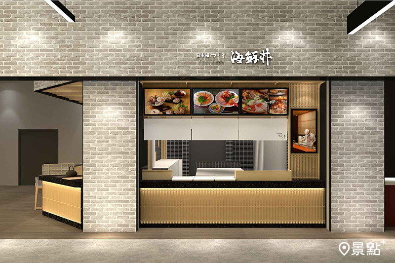 「日本橋海鮮丼辻半」首度以Food court美食街全球唯一新店格。