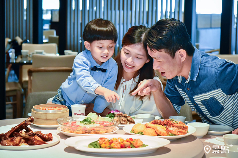 高雄福華大飯店母親節推出限定優惠。
