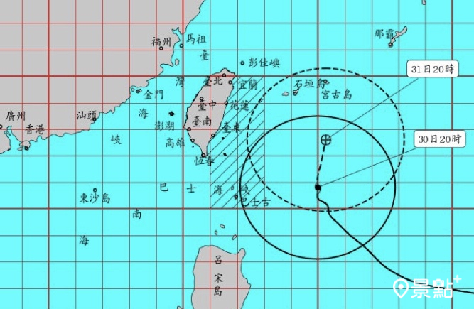 瑪娃颱風海上警報至30日晚間20時30分已發出第9報。(圖／中央氣象局，以下同）