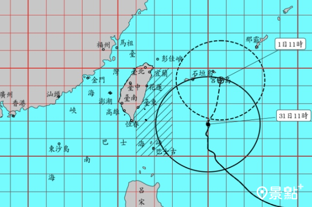 瑪娃颱風減弱時晴時雨！最快解除海上警報時間曝光