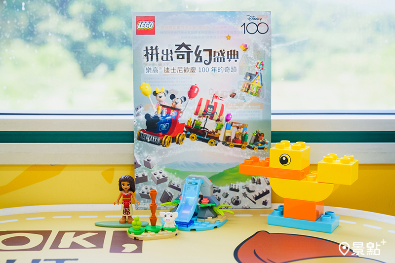 完成「樂高®創意拼拼樂」憑券消費LEGO®Disney 100周年系列10998三合一魔法城堡即可獲得。
