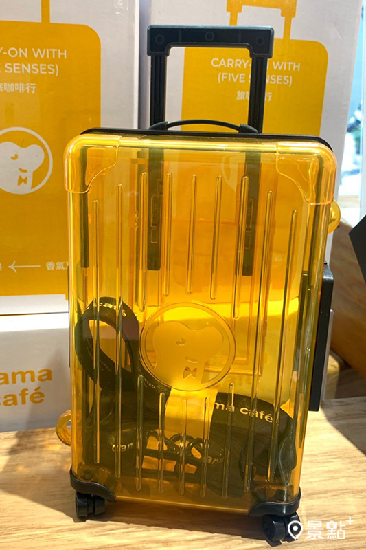 cama迷你版透明拉桿行李箱，單獨售價399元。（圖／景點+ 張盈盈）