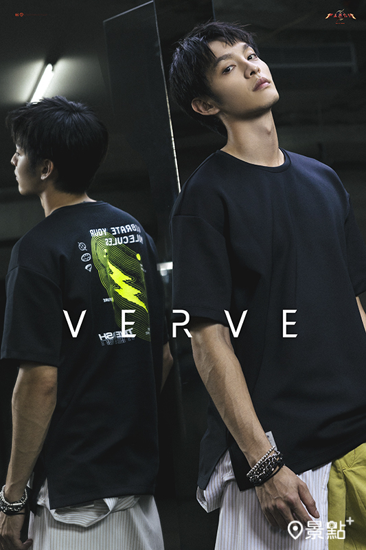 台灣新稅運動品牌 VERVE 攜手藝人曹祐寧推出閃電俠電影限量服飾。