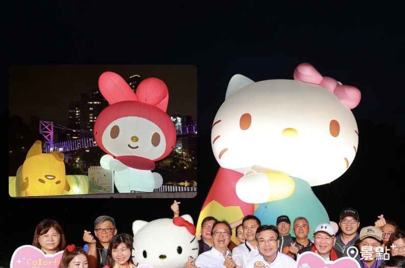 13米Hello Kitty領軍三麗鷗人氣角色登場碧潭，夜間點燈散發又萌又療癒光芒魅力。(圖 / 新北市旅遊局，以下同)