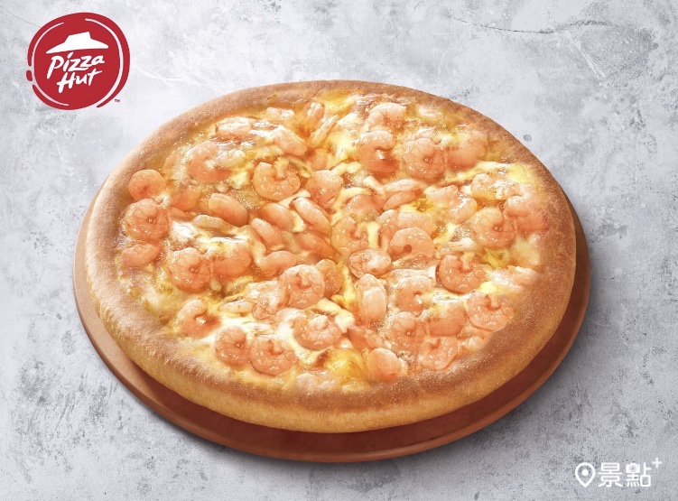 必勝客推出3款DISS比薩，包括「你好蝦」比薩。（圖 / 必勝客，以下同）