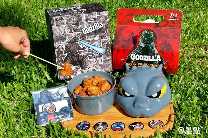 繼光香香雞攜手「怪獸之王－哥吉拉Godzilla」推出全球首發的「哥吉拉造型碗」！（圖／繼光香香雞，以下同）