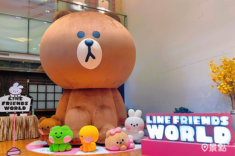 LINE FRIENDS WORLD快閃店台中大遠百場，即日起盛大登場！（圖／LINE FRIENDS WORLD，以下同）