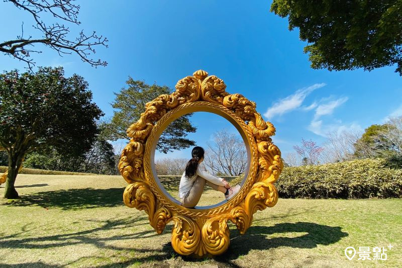 霧島藝術之森美術館內的「你就是藝術」。（圖／鹿児島県霧島アートの森）