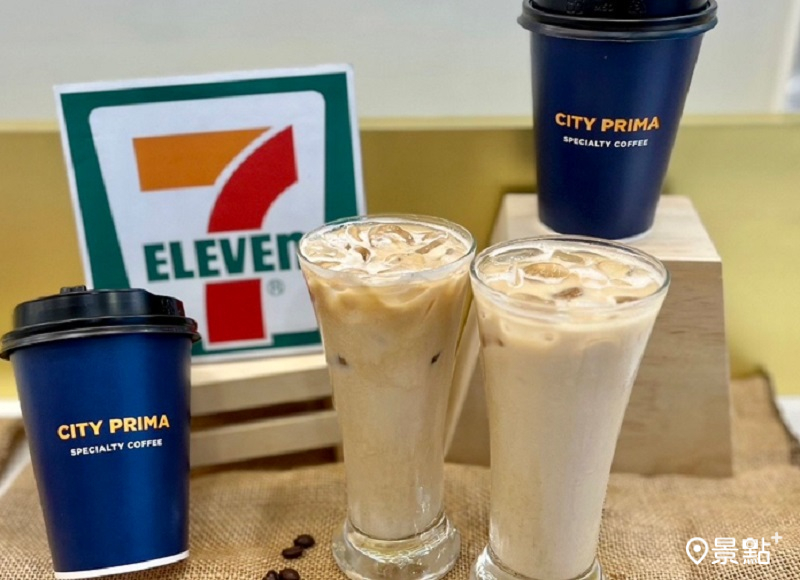 7-ELEVEN旗下精品咖啡品牌「CITY PRIMA」推出「冰精品生椰厚拿鐵」。(圖 / 7-11)   