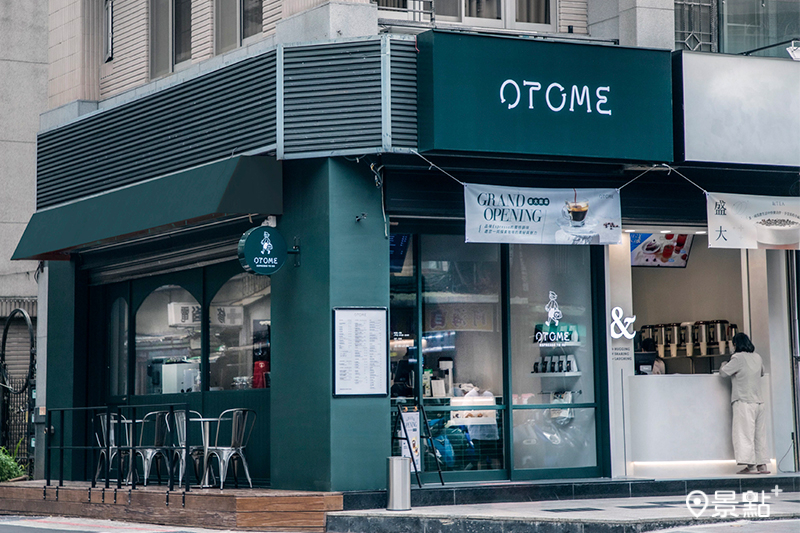 （圖／OTOME Café）