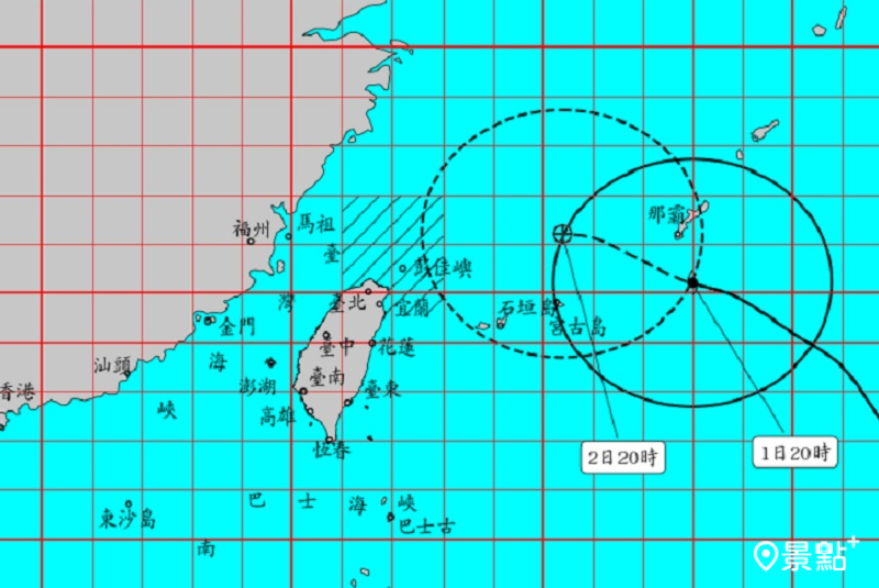氣象局已於20時30分發布卡努颱風海上警報。