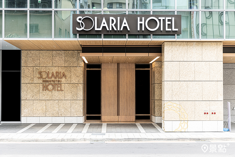 西門町首間日系國際連鎖飯店「索拉利亞西鐵飯店台北西門」於8月1日起正式開幕營運。