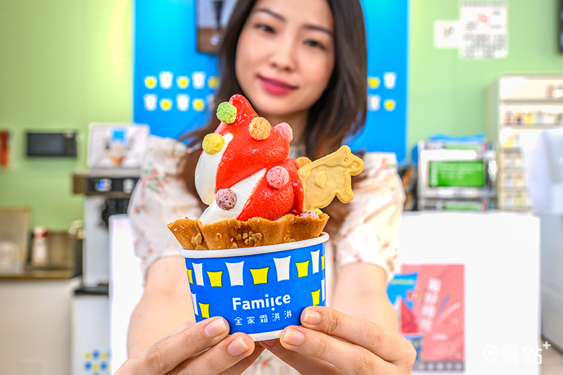 全家Fami!ce這次推出「莓好時光」霜淇淋與與主題店限定的「Fami!ce繽菓聖代」！