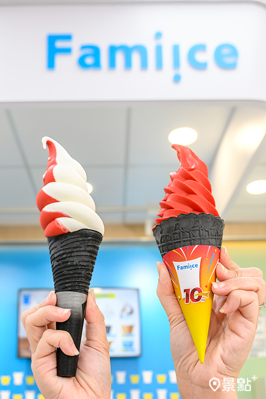活動期間，憑FamiPort票券還可享有霜淇淋買一送一的超值優惠！