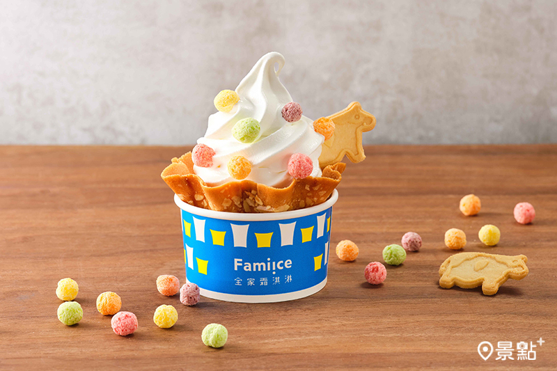 限店販售的「Fami!ce繽菓聖代」口味上可選擇新口味「莓好時光」，或是榮獲「MONDE SELECTION」食品大賞金獎的「小農牛奶」。