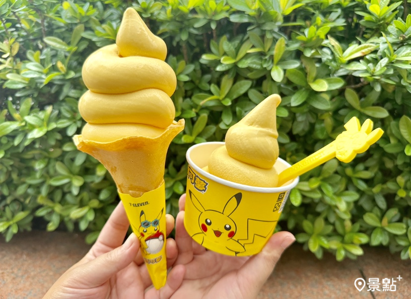 7-11推出皮卡丘霜淇淋，整個8月感受鮮黃色冰涼滋味！（圖／景點+ Yuki，以下同)