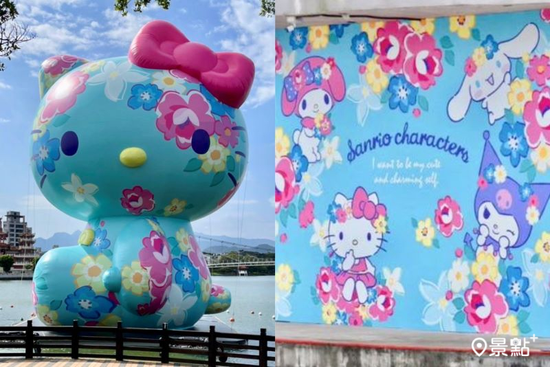 16米Hello Kitty水上裝置現身2023桃園地景藝術節。（圖／桃園市政府、bobo9840）