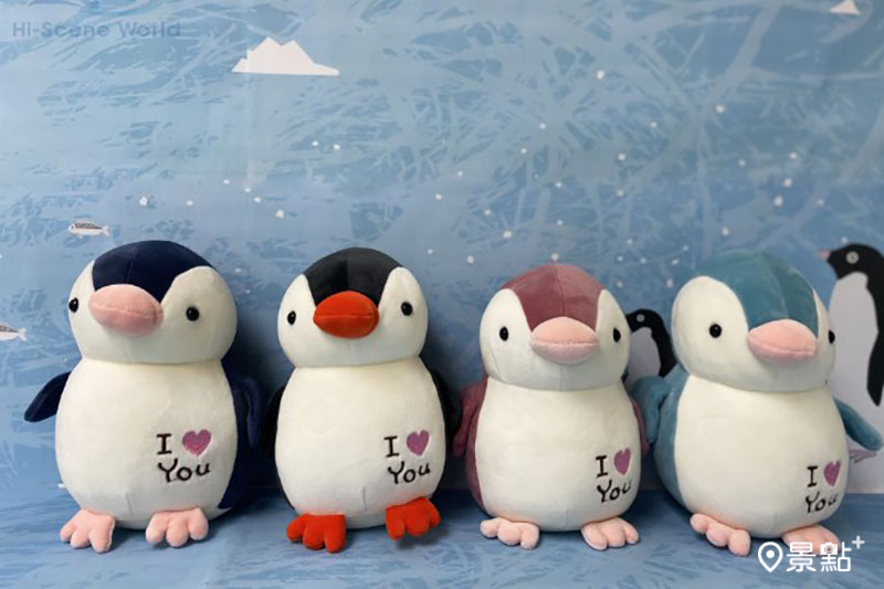 告白企鵝玩偶為戀人們表達愛意。