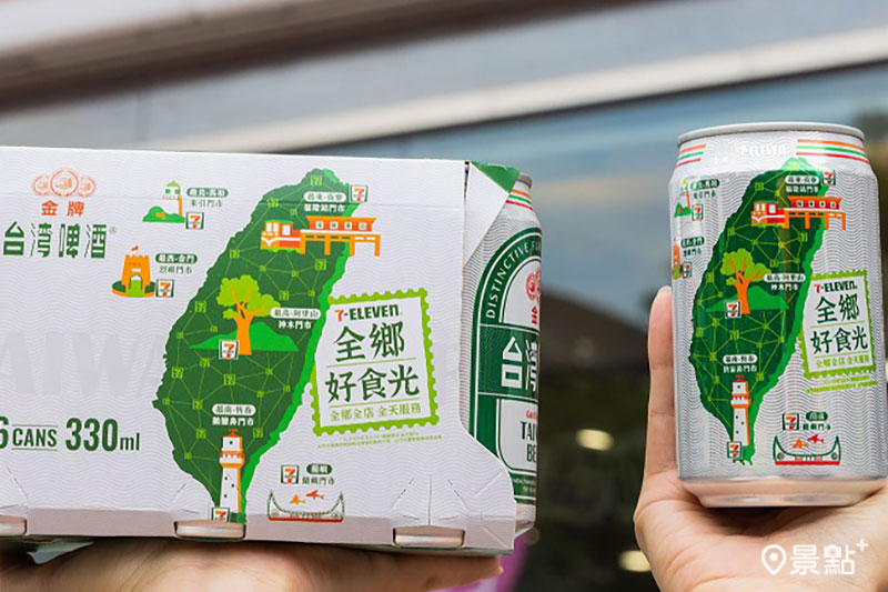 8/23上市的金牌台灣啤酒6入組-全鄉全店，原價210元/組 特價172元/組。