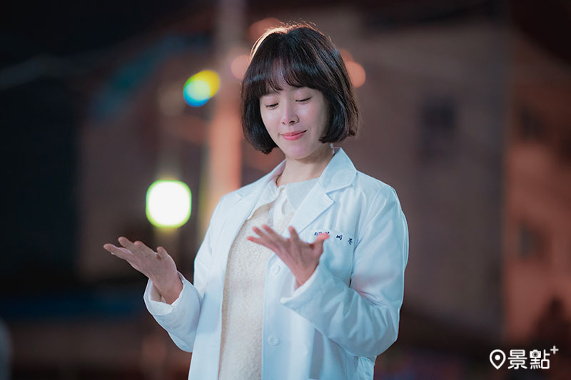 韓志旼飾演一位擁有讀心術超能力的獸醫，並與文壯烈合作，利用她的超能力進行調查。