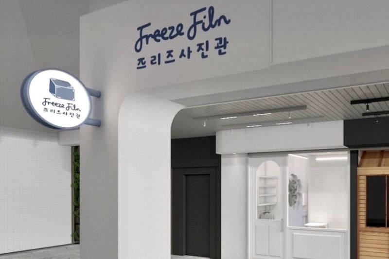 Freeze Film韓式拍貼館。（圖／freezefilm_）